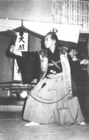 Matsuo Kenpu-sensei